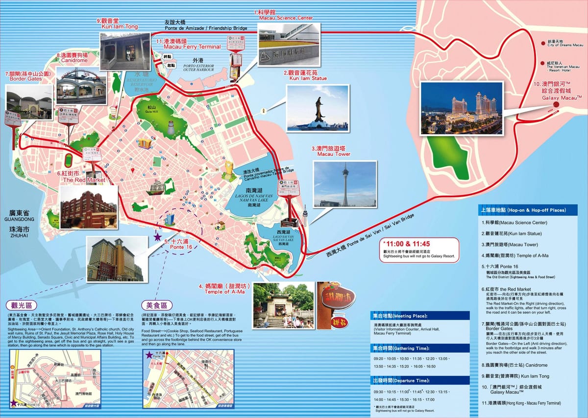 zemljevid Macau turističnih znamenitosti.