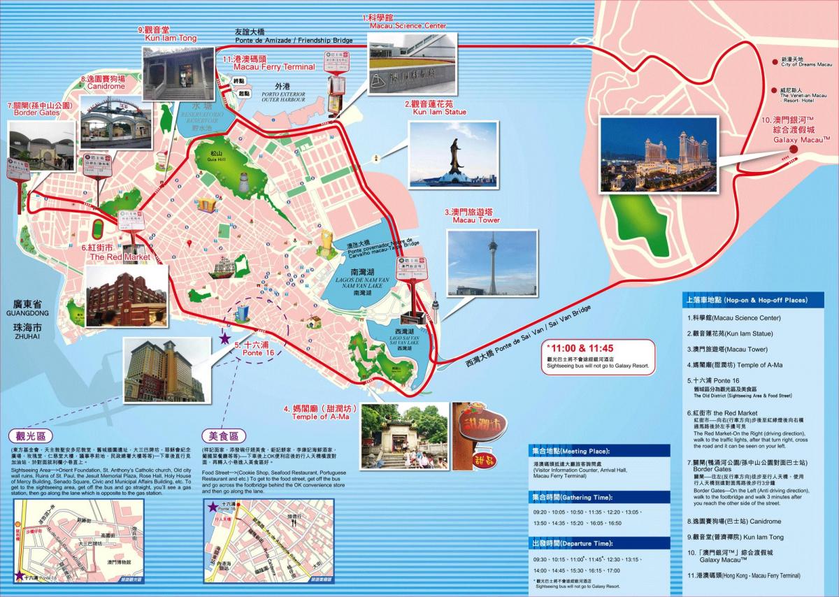 zemljevid Macau turističnih znamenitosti.